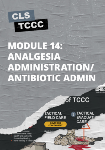 Модуль 14: Знеболення та введення антибіотиків