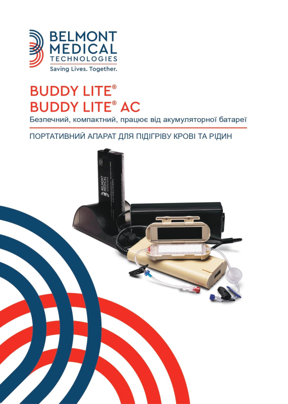 Buddy lite® portable blood and fluid warming device
