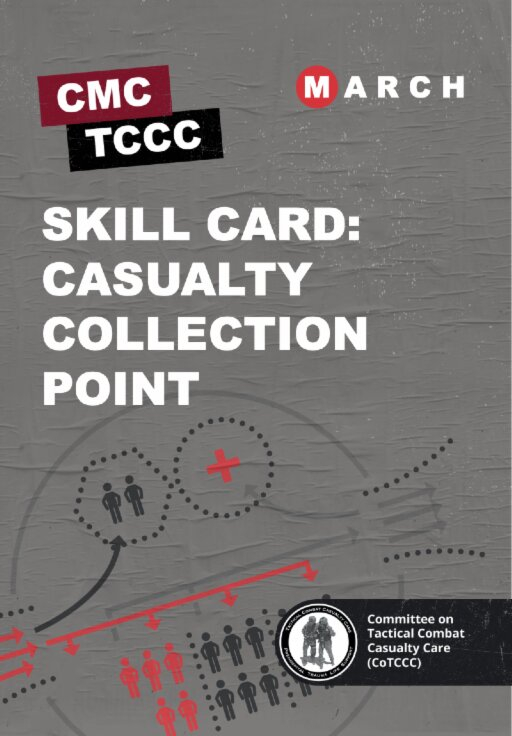 Skill Card 7: Пункт збору поранених