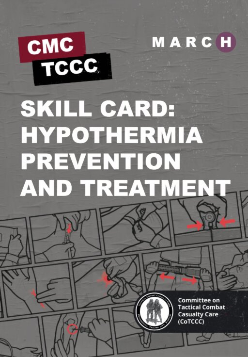 Skill Card 38: Профілактика та лікування гіпотермії