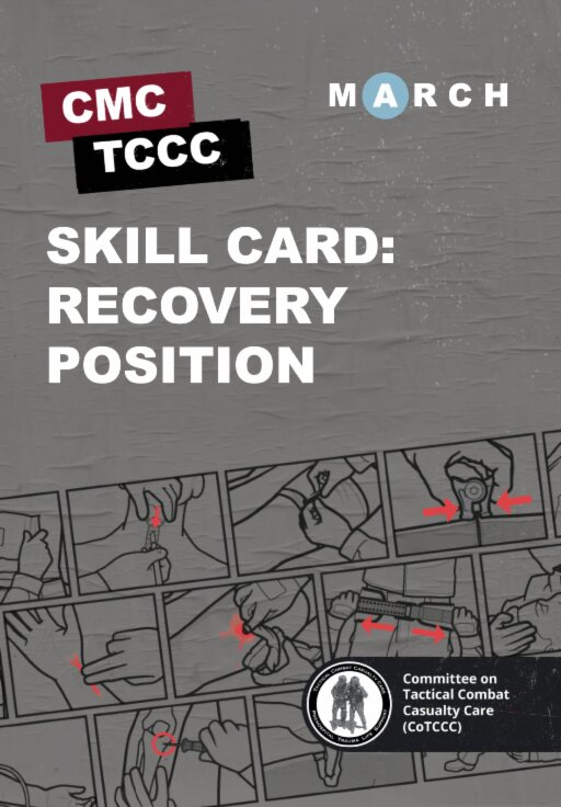 Skill Card 26: Стабільне бокове положення