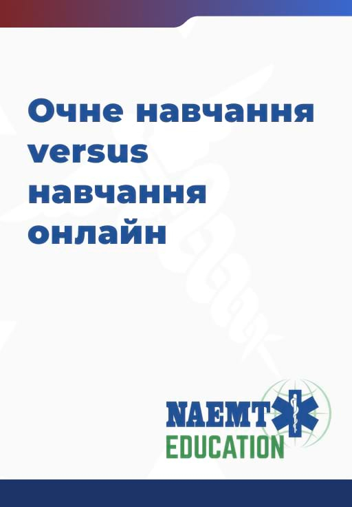 Slide 3 Face-to-face vs. online learning Slide 3 Face-to-face vs. online learning