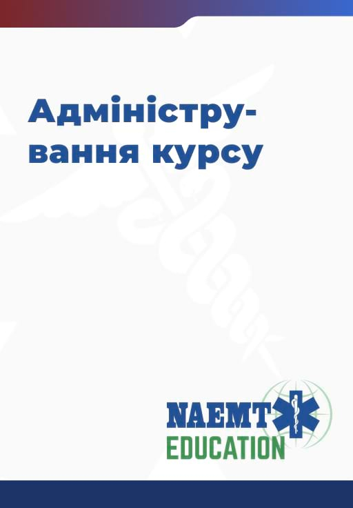 Slide 9 Course administration Slide 9 Course administration