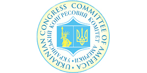 Ukrainian Congress Committee of America
