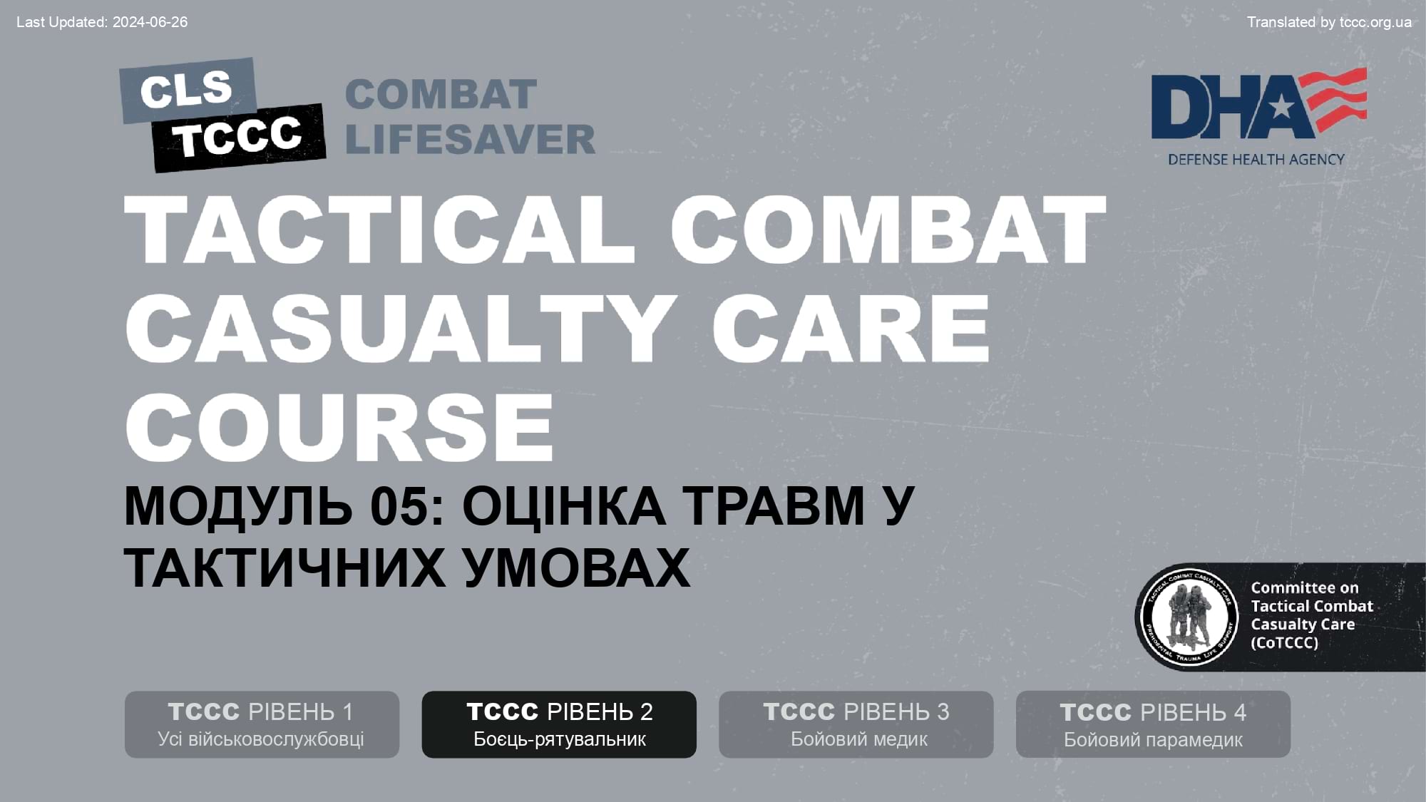 module-5-tactical-trauma-assessment-slide-01
