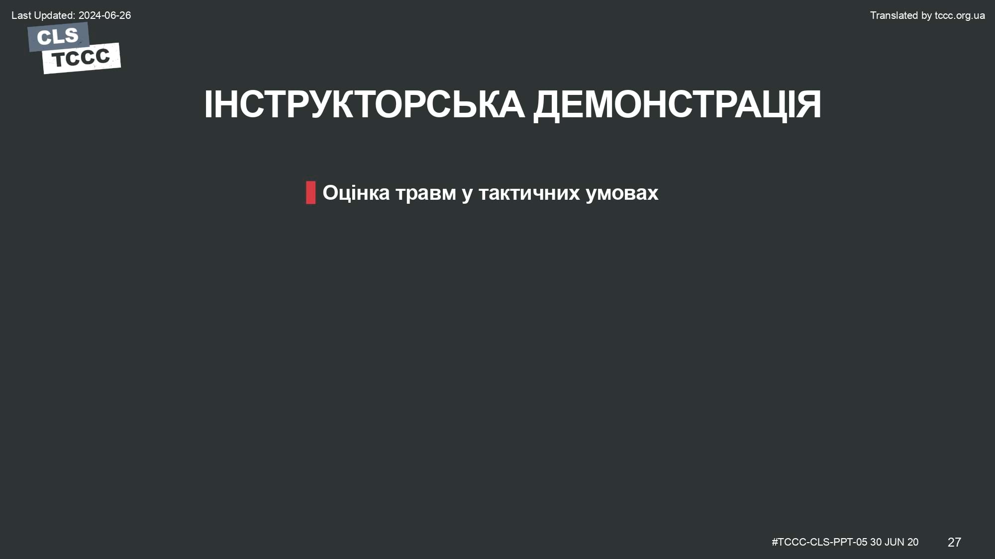 module-5-tactical-trauma-assessment-slide-27