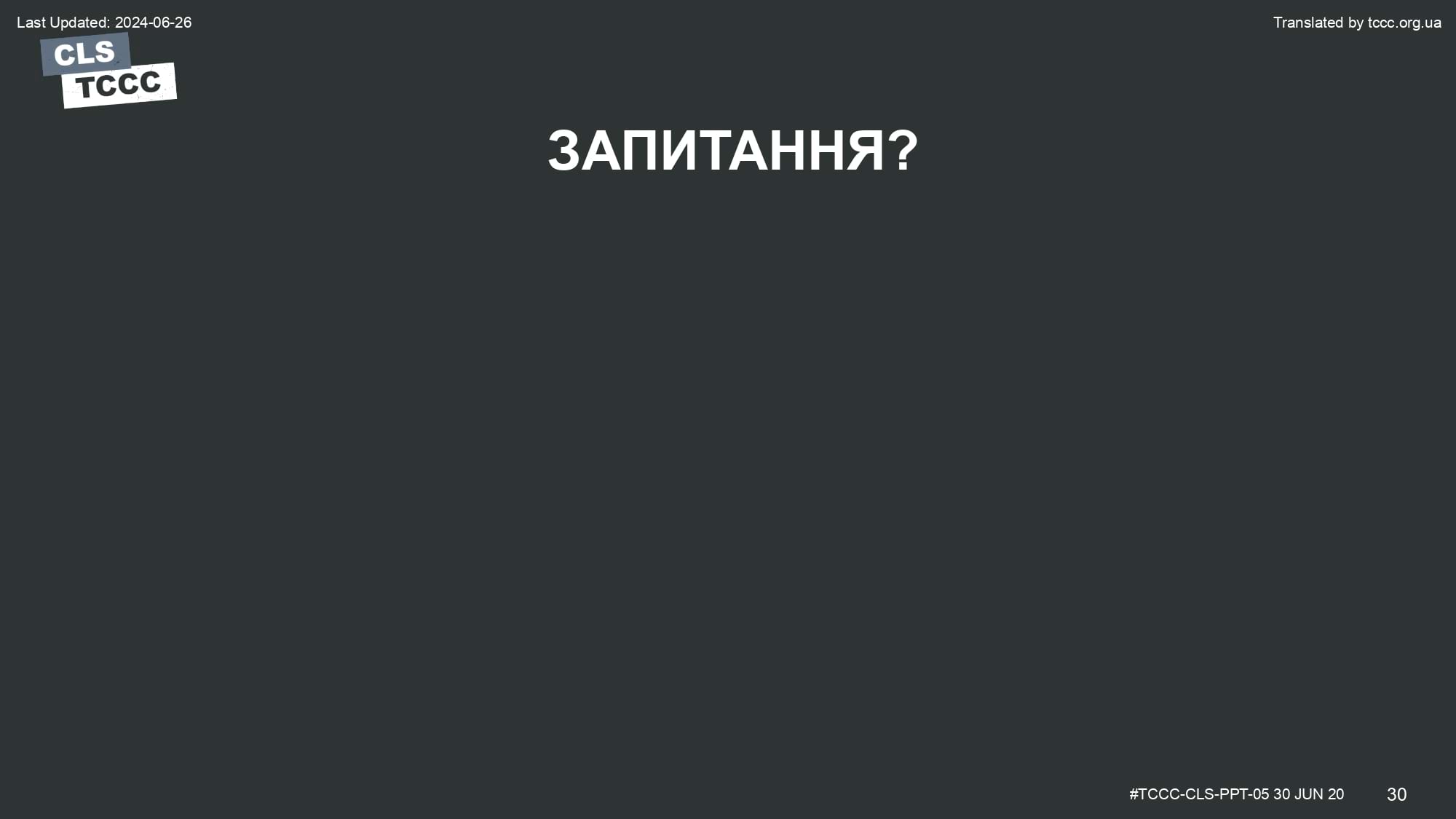module-5-tactical-trauma-assessment-slide-30