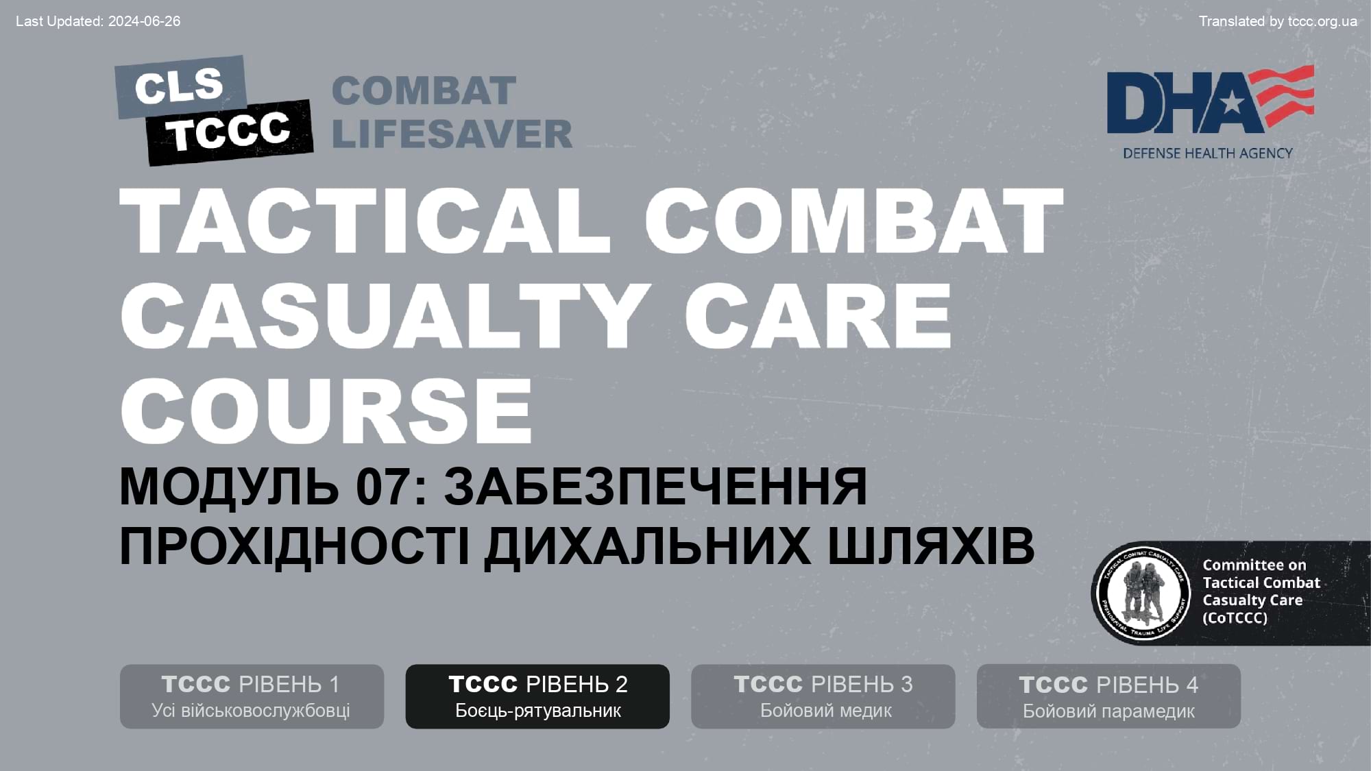 module-7-airway-management-in-tfc-cls-slide-01