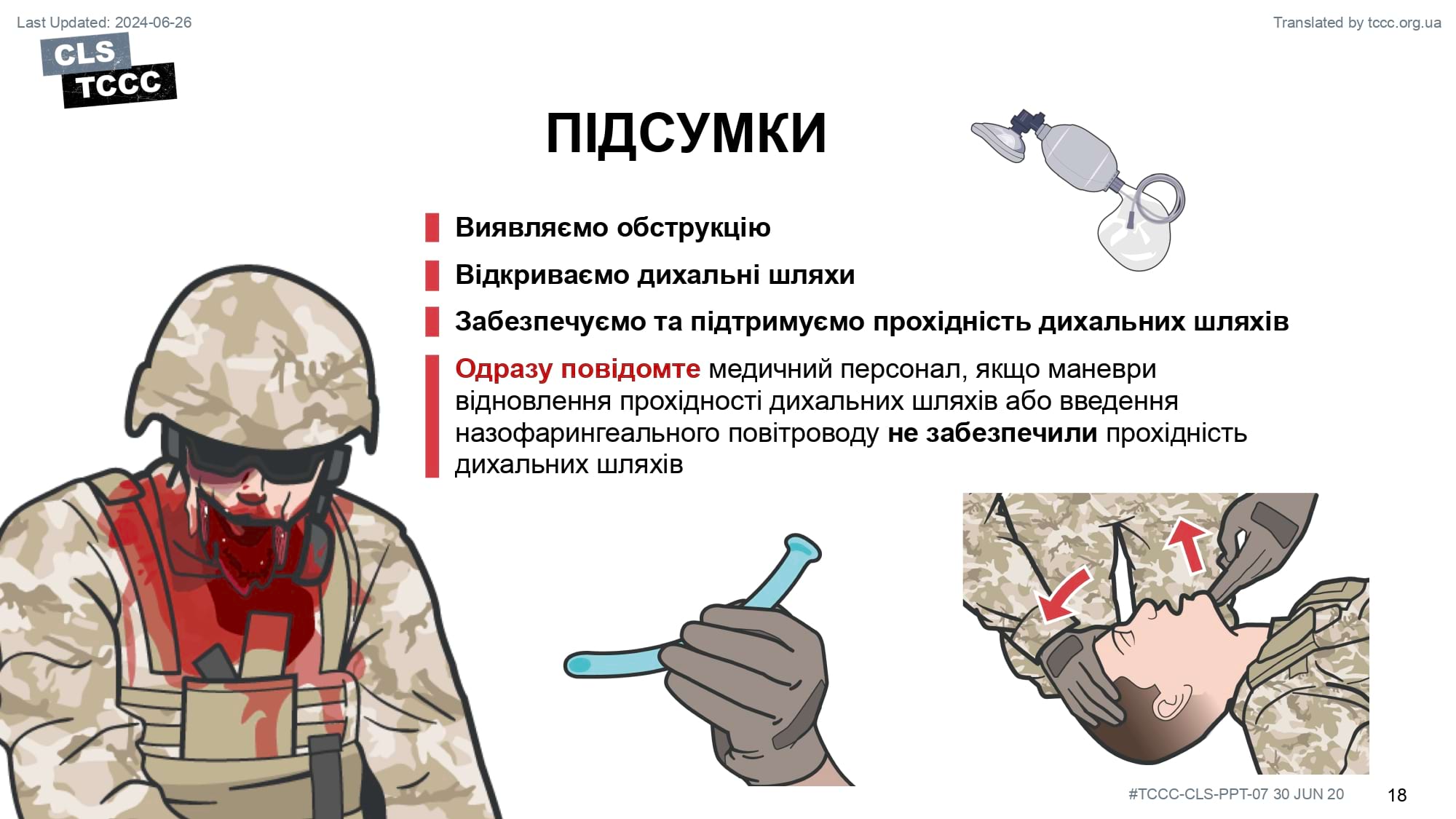 module-7-airway-management-in-tfc-cls-slide-18