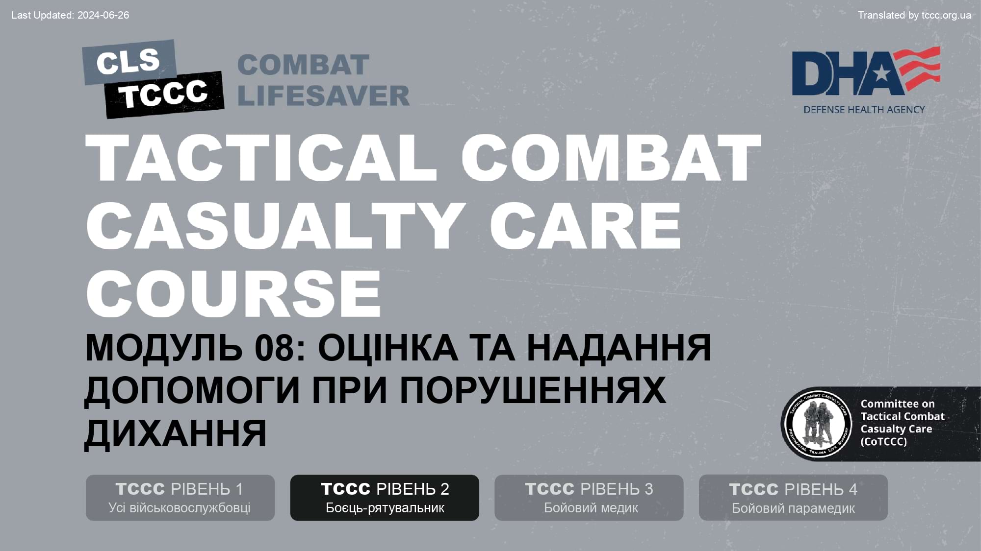 module-8-respiration-assessment-and-management-in-tfc-slide-01