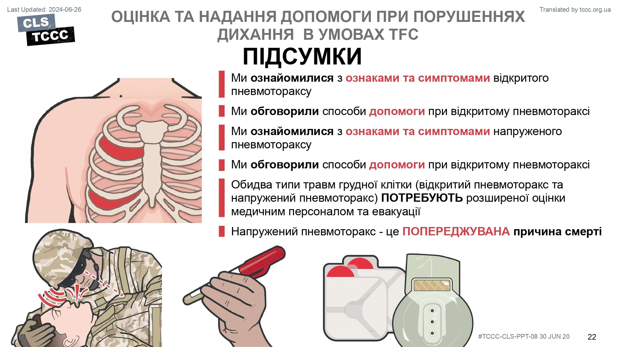 module-8-respiration-assessment-and-management-in-tfc-slide-22