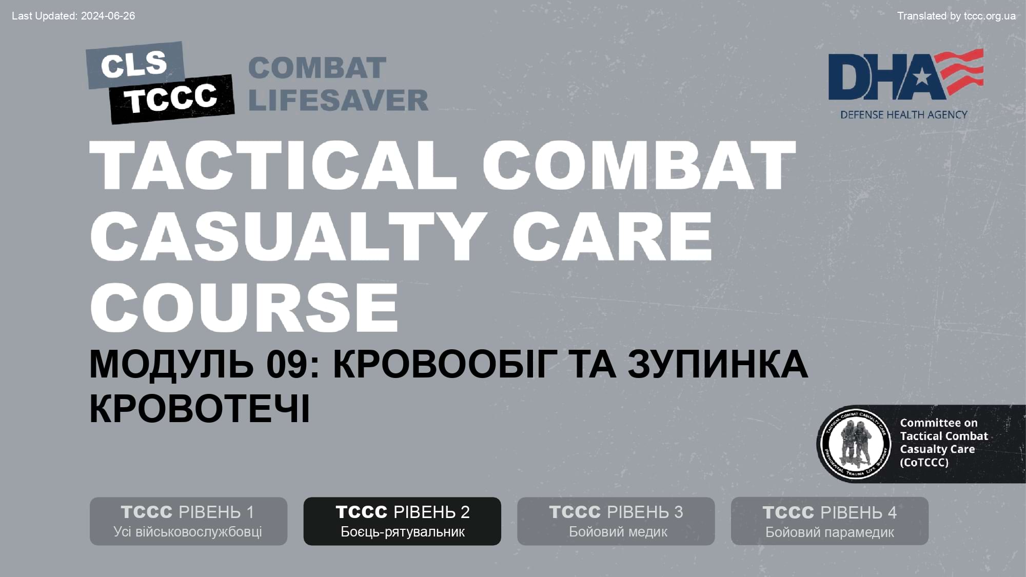 module-9-circulation-hemorrhage-control-in-tfc-slide-01