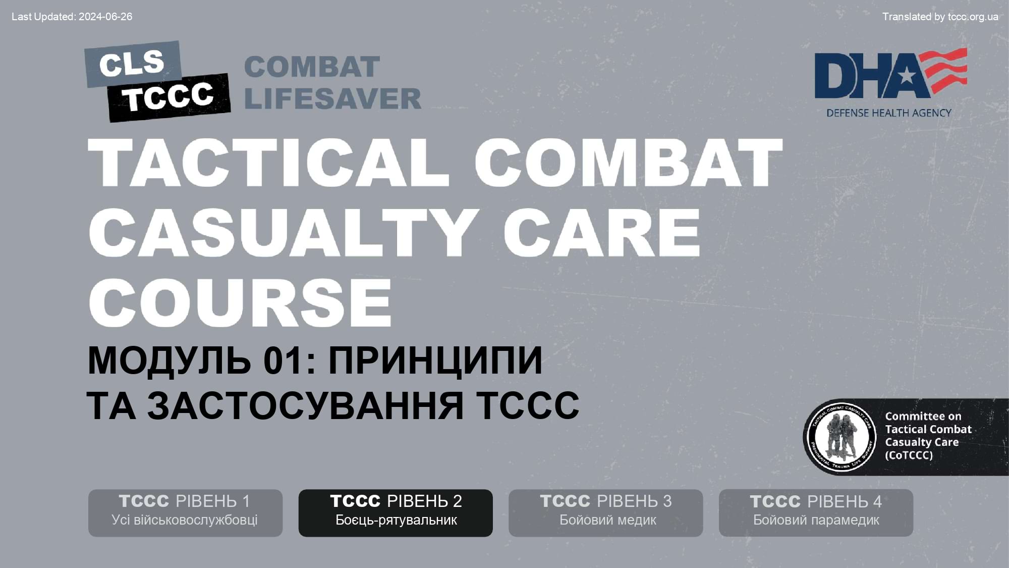 module-1-principles-and-application-of-tccc-slide-01