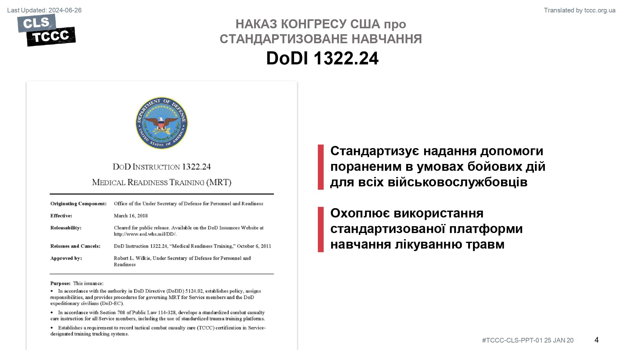 module-1-principles-and-application-of-tccc-slide-04